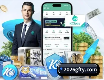 广发体育平台 APP
